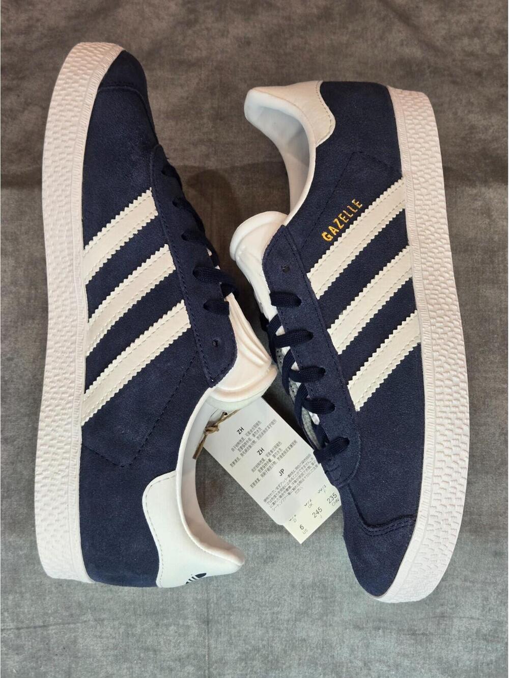 adidas Originals Gazelle Collegiate Navy Cloud White BY9144 Size 6Y 7W NIB - Picture 4 of 7